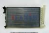 AKS DASIS 060420N Radiator, engine cooling